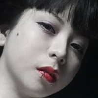 Botan The Vampire Nøgen