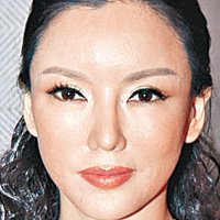 Diana Pang Nøgen