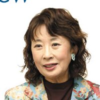 Kazuko Yoshiyuki Nøgen