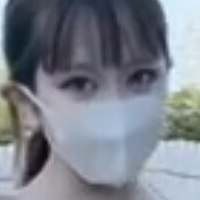 Nanami Shichitake Nøgen