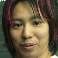 Sayoko Ishii Nøgen