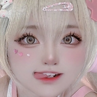 SeeU Cosplay Nøgen